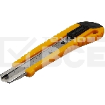 Нож канцелярский Silwerhof Daily шир.лез.18мм фиксатор усиленный пластик ассорти блистер, фото3