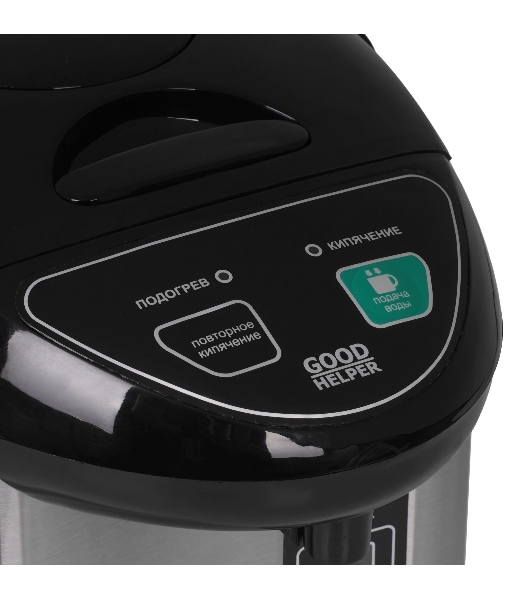 Термопот GOODHELPER TP-40A05 стальной