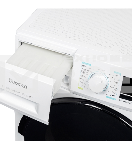 Сушильная машина Бирюса DM-MС8/03