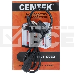 Термопот Centek CT-0082 черный, 5л, 750 Вт, 3 способа подачи воды, корпус из нержавеющей стали, фото2