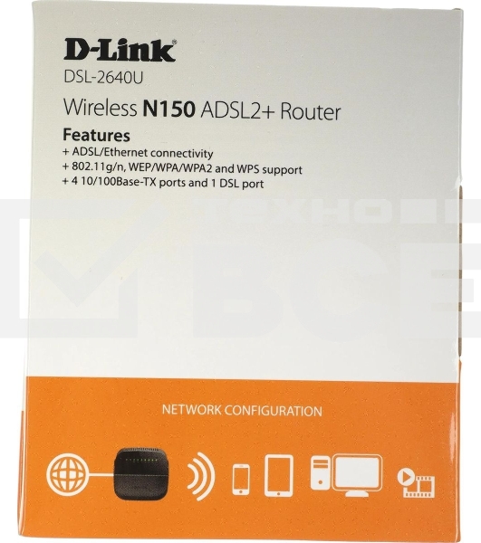 Роутер беспроводной D-Link DSL-2640U/R1A ADSL2+ черный (Annex A)