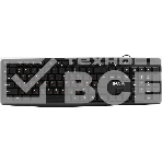 Клавиатура проводная Defender Concept HB-164, USB, черный, фото 1