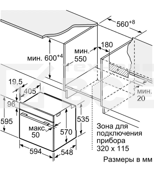 Духовой шкаф электрический Bosch HJG852YW0T Serie 6, 60 см, 66 л, белый,сенсорное управление, 8 режимов+AutoPilot 30(30 автоматических программ), LCD-дисплей, галогенное освещение, самоочистка EcoClean,Soft Open and Soft Close door,телескопические направляющие на 2 уровнях