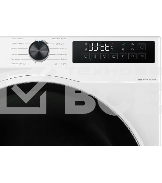 Стиральная машина CANDY C33D4 474MBBW07 белый, загрузка фронтальная 7 кг, 1400 об/мин, класс: B