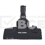 Пылесос Willmark VC-2650DBM голубой/черный, 450/2200 Вт, уборка сухая, пылесборник мешок 3 л, фото2