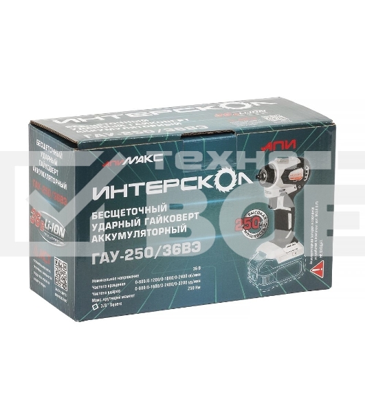 Гайковерт аккумуляторный ударный INTERSKOL GAU-250/36VE