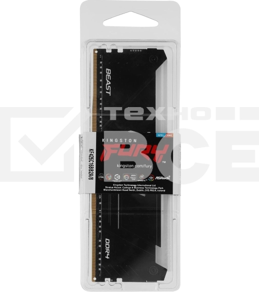 Оперативная память Kingston Fury Beast, DDR4, 8GB (1x8GB), 2666MHz, CL16, с радиатором, RGB, чёрный