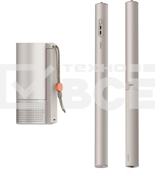 Проектор Xgimi MoGo 3 Pro + PowerBase Stand DLP 450Lm LS (1920x1080) ресурс лампы:25000часов 1xUSB typeA 1.1кг
