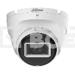 Камера видеонаблюдения аналоговая Dahua DH-HAC-T2A21P-U-0280B, 2.8-2.8мм, белый, фото 1