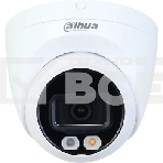 Видеокамера уличная купольная Dahua DH-IPC-HDW2249TP-S-IL-0280B 2Мп 1/2.7” CMOS объектив 2.8мм, фото 1