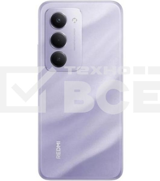 Смартфон Xiaomi Redmi 15 8/256Gb фиолетовый