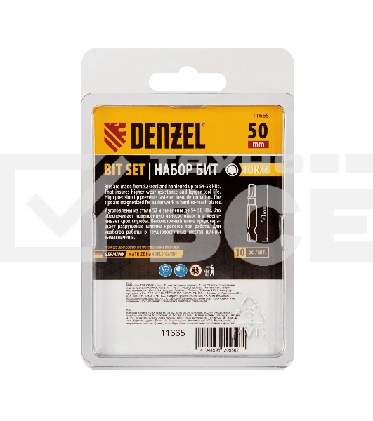 Набор бит Denzel TORX 6х50, сталь S2, шестигранный профиль, 10 шт.