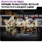 Телевизор Haier 65' S2 Pro черный QLED 4K UHD 60Hz Smart TV Android TV 2GB/16GB, фото14