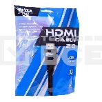 Кабель HDMI C-HM-HM-5M Wize, 5 м, v.2.0, 19M/19M, позол.разъемы, экран, черный, пакет, фото6