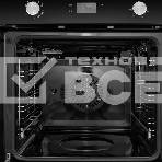 Газовый встраиваемый духовой шкаф DeLonghi NSM 11 NL RUS, фото11