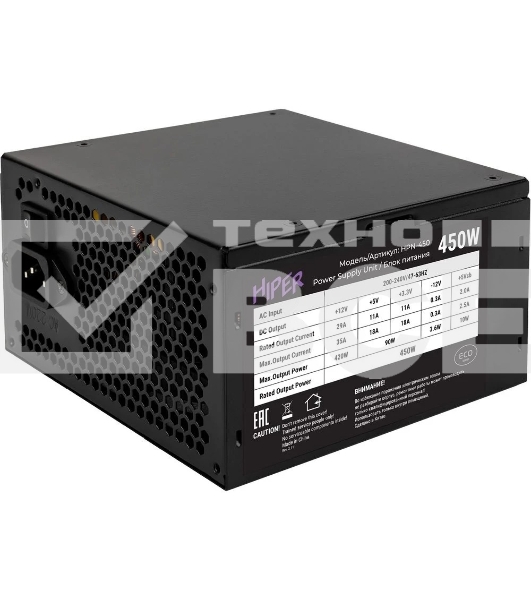 Блок питания  HIPER ECO HPN-450, 450Вт, 120мм, черный