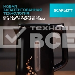 Чайник электрический Scarlett SC-EK21S45 1.5л. 2200Вт черный корпус: нерж.сталь/пластик, фото5