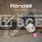 Миксер ручной Rondell RDE-1354 800Вт черный/серебристый, фото20