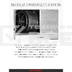 Вытяжка Kuppersberg DUDL 4 LX, фото2