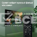 Телевизор Digma 55