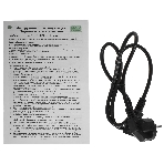 Термопот GOODHELPER TP-40A05 стальной, фото3