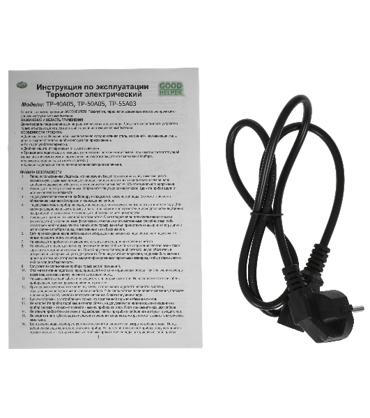 Термопот GOODHELPER TP-40A05 стальной