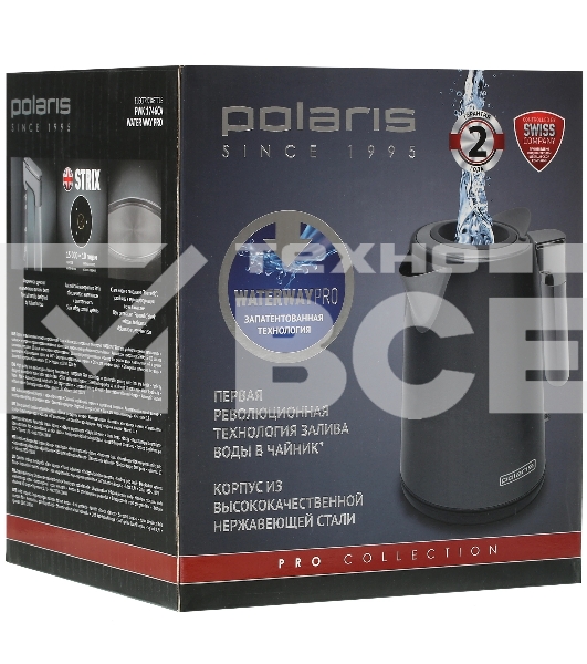 Чайник электрический Polaris PWK-1746СA серый, 1,7л, ВЕРХ. ЗАЛИВ, нерж.