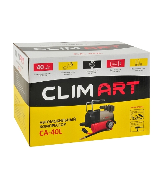 Компрессор CLIM ART CLA00002 CA-40L