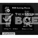 Мышь проводная A4Tech Bloody P91 Pro черный, 16000 dpi, USB, кнопки - 8, фото9