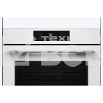 Духовой шкаф электрический Bosch HJG852YW0T Serie 6, 60 см, 66 л, белый,сенсорное управление, 8 режимов+AutoPilot 30(30 автоматических программ), LCD-дисплей, галогенное освещение, самоочистка EcoClean,Soft Open and Soft Close door,телескопические направляющие на 2 уровнях, фото6