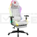 Кресло игровое Defender Watcher Белый, подсветка, полиуретан, фото 1