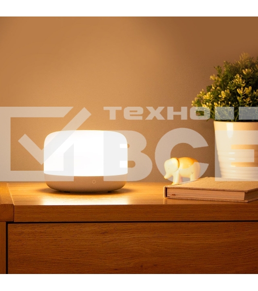 Умная прикроватная лампа Yeelight LED Bedside Lamp D2（Razer version） / YLCT01YL 