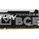 Оперативная память Kingston Fury Beast, DDR4, 8GB (1x8GB), 2666MHz, CL16, с радиатором, RGB, чёрный, фото5