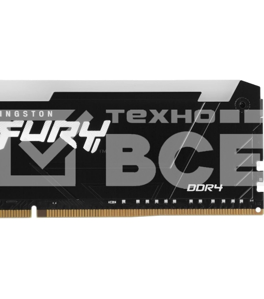 Оперативная память Kingston Fury Beast, DDR4, 8GB (1x8GB), 2666MHz, CL16, с радиатором, RGB, чёрный