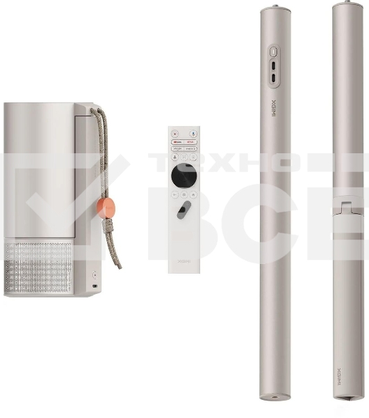 Проектор Xgimi MoGo 3 Pro + PowerBase Stand DLP 450Lm LS (1920x1080) ресурс лампы:25000часов 1xUSB typeA 1.1кг