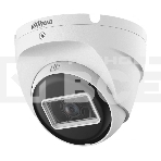 Камера видеонаблюдения аналоговая Dahua DH-HAC-T2A21P-U-0280B, 2.8-2.8мм, белый, фото2