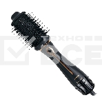 Фен-щетка Centek CT-2063 1200 Вт золото/чёрный, фото 1