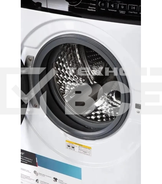 Стирально-сушильная машина THOMSON WD30E10I02 10/7 кг 1200 об