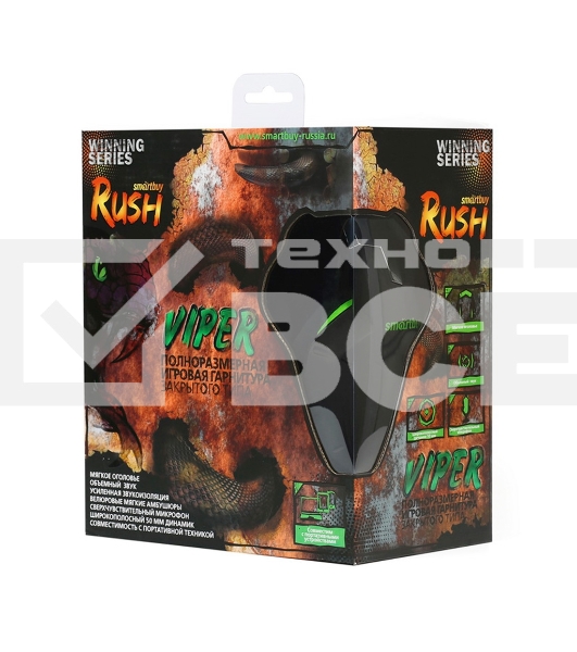 Игровая гарнитура Smartbuy (SBHG-2100) RUSH VIPER черно-зеленый