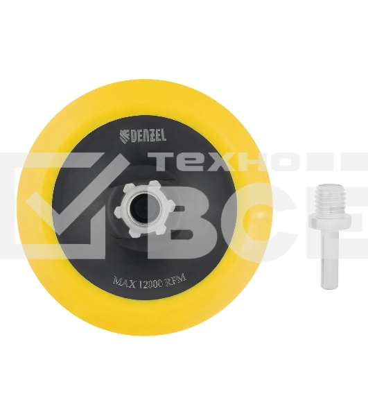 Тарелка опорная Denzel для дрели и УШМ с липучкой, 125 мм, мягкая, с адаптером c М14 на d8