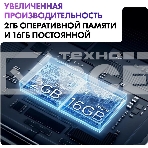 Телевизор Haier 65' S2 Pro черный QLED 4K UHD 60Hz Smart TV Android TV 2GB/16GB, фото15