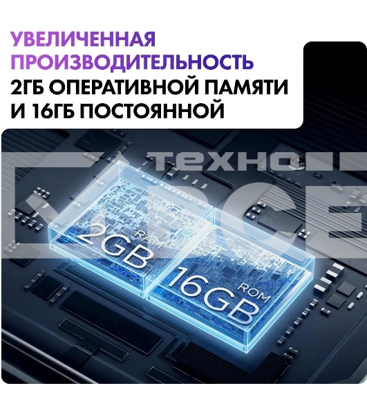 Телевизор Haier 65' S2 Pro черный QLED 4K UHD 60Hz Smart TV Android TV 2GB/16GB