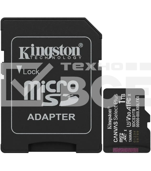 Флеш карта microSDXC 1Tb Kingston SDCS3/1Tb Canvas Select Plus + adapter
