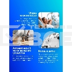 Робот-пылесос DreameBot Robot Vacuum and Mop F9 Pro белый, фото21