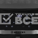 Аэрогриль Brayer BR2040 черный, 1800 Вт, 10 л, сенсор, 12 программ, фото7