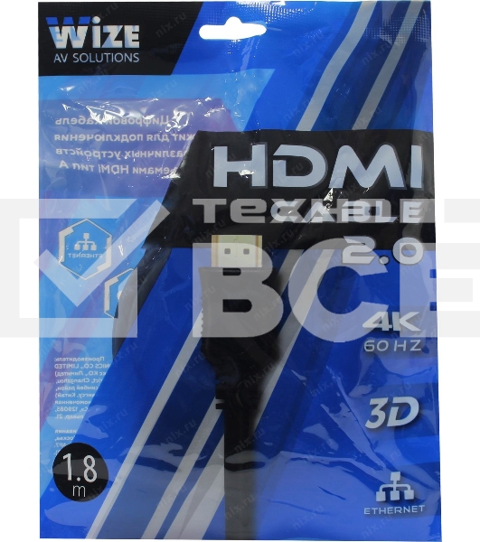 Кабель HDMI C-HM-HM-1.8M Wize, 1.8 м, v.2.0, 19M/19M, позол.разъемы, экран, черный, пакет