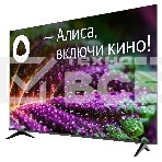 Телевизор BBK 65' 65LED-8249/UTS2C (B) черный QLED UHD 60Hz Яндекс ТВ, фото4