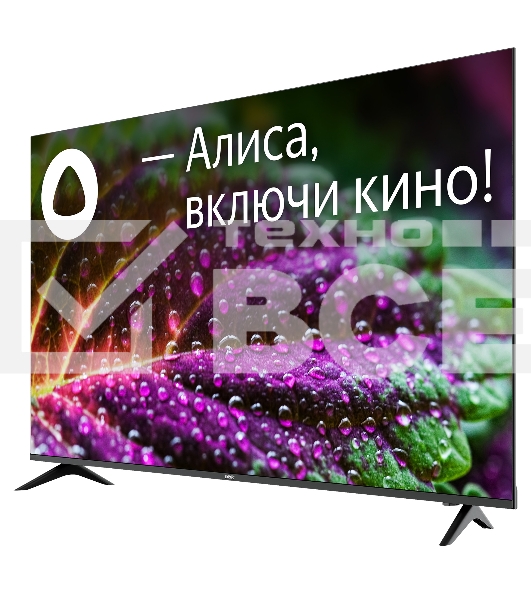 Телевизор BBK 65' 65LED-8249/UTS2C (B) черный QLED UHD 60Hz Яндекс ТВ