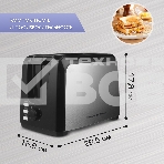 Тостер Zigmund & Shtain ST-89 Kuchen-Meister, фото2