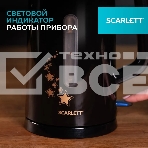 Чайник электрический Scarlett SC-EK21S45 1.5л. 2200Вт черный корпус: нерж.сталь/пластик, фото6